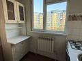 1-бөлмелі пәтер · 32 м² · 4/9 қабат, Нурсат 2 52, бағасы: 13.5 млн ₸ в Шымкенте — фото 6