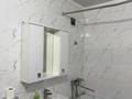 1-бөлмелі пәтер · 32 м² · 4/9 қабат, Нурсат 2 52, бағасы: 13.5 млн ₸ в Шымкенте — фото 9
