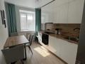 2-комнатная квартира · 60 м² · 8/12 этаж, Розыбакиева — Сатпаева за 340 000 ₸ в Алматы, Бостандыкский р-н — фото 10