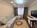 3-бөлмелі пәтер · 55 м² · 2/5 қабат, Ауелбекова 128, бағасы: 23.5 млн ₸ в Кокшетау — фото 3