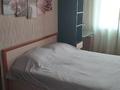 2-комнатная квартира · 46 м² · 4/5 этаж, проспект Республики 75/1 за 140 000 ₸ в Темиртау — фото 12