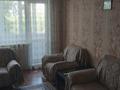 2-комнатная квартира · 46 м² · 4/5 этаж, проспект Республики 75/1 за 140 000 ₸ в Темиртау — фото 14