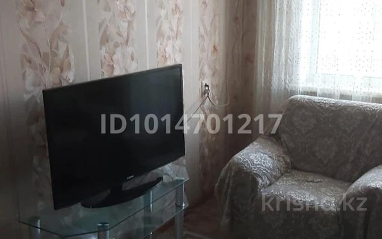 2-комнатная квартира · 46 м² · 4/5 этаж, проспект Республики 75/1 за 140 000 ₸ в Темиртау — фото 15