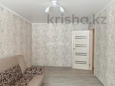 2-комнатная квартира · 46 м² · 1/5 этаж, проспект Мира 51 за 22.5 млн ₸ в Жезказгане