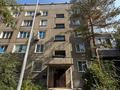 3-бөлмелі пәтер · 70.3 м² · 5/5 қабат, Добролюбова 45, бағасы: 27.6 млн ₸ в Усть-Каменогорске