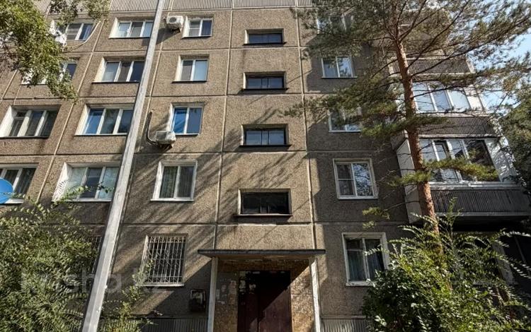 3-бөлмелі пәтер · 70.3 м² · 5/5 қабат, Добролюбова 45, бағасы: 27.6 млн ₸ в Усть-Каменогорске — фото 42