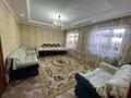 Отдельный дом • 3 комнаты • 80 м² • 8 сот., Гагарина 78 — Гаухар ана за 21 млн 〒 в Талдыкоргане — фото 3