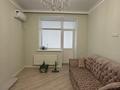 3-комнатная квартира · 90 м² · 4/9 этаж, Нуркина 46/1 за 49.9 млн ₸ в Павлодаре — фото 5