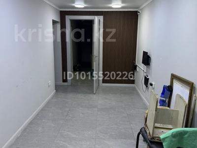 Свободное назначение · 72 м² за 50 млн ₸ в Шымкенте, Аль-Фарабийский р-н
