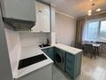 1-комнатная квартира · 42 м² · 8/9 этаж, Айманова 149 за 270 000 ₸ в Алматы, Бостандыкский р-н — фото 6
