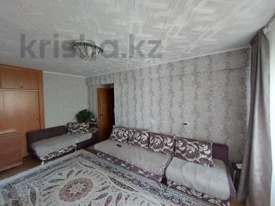 4-комнатная квартира, 60 м², 3/5 этаж, Михаэлиса 15 за 24.5 млн 〒 в Усть-Каменогорске