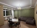 2-комнатная квартира · 97 м² · 15/22 этаж, Момышулы 2 А — Кошкарбаева за 43 млн ₸ в Астане, Алматы р-н — фото 13