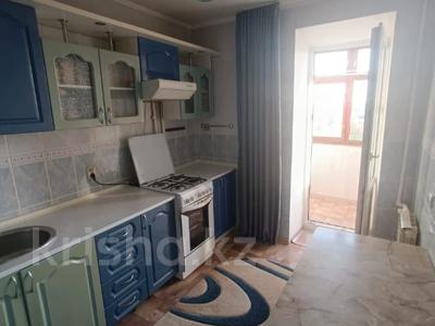 2-комнатная квартира · 51.2 м² · 9/9 этаж, Старый город, Кереева за 13.5 млн 〒 в Актобе