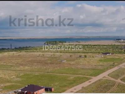 Участок · 16 соток, жилой массив Ясное за ~ 8.2 млн ₸ в Актобе