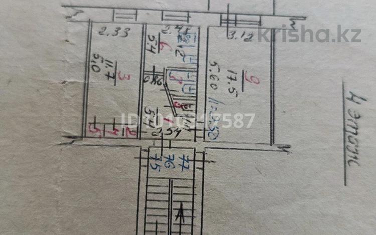 2-комнатная квартира · 44.4 м² · 4/5 этаж, 50 лет октября 6 за 8.5 млн ₸ в Рудном — фото 2