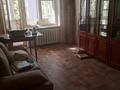 2-комнатная квартира · 44.4 м² · 4/5 этаж, 50 лет октября 6 за 8.5 млн ₸ в Рудном — фото 3