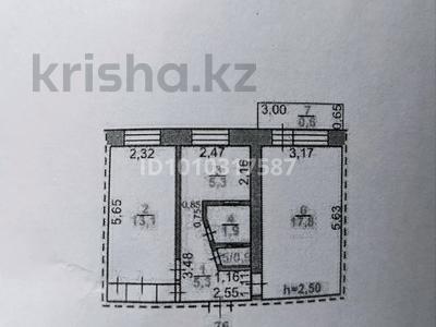 2-комнатная квартира · 44.4 м² · 4/5 этаж, 50 лет октября 6 за 7.8 млн ₸ в Рудном