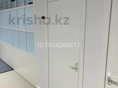 Офисы · 35 м² за 660 000 ₸ в Алматы, Алмалинский р-н