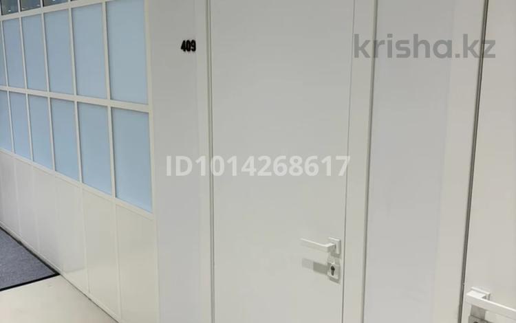 Офисы · 35 м² за 660 000 ₸ в Алматы, Алмалинский р-н — фото 2