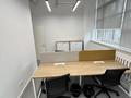 Офисы · 35 м² за 660 000 ₸ в Алматы, Алмалинский р-н — фото 4