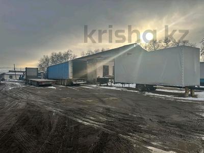Промбаза · 4.82 га, Кабылбаева 85 за 1.4 млрд 〒 в Аскара Токпанова (Казцик)