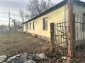 Промбаза · 4.82 га, Кабылбаева 85 за ~ 1.2 млрд ₸ в Аскара Токпанова (Казцик) — фото 32