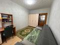 2-бөлмелі пәтер · 50 м² · 5/5 қабат, Затаевича 31 — 7 мектеп, бағасы: 24 млн ₸ в Семее — фото 6