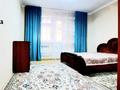 2-комнатная квартира · 63 м² · 7/7 этаж, мкр Акжайык 69/38 — Тулеметова Утегенова за 180 000 ₸ в Шымкенте, Абайский р-н — фото 2