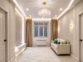 3-комнатная квартира · 70 м² · 8/13 этаж, ул. Карбышева 14/3 за ~ 38 млн ₸ в Караганде