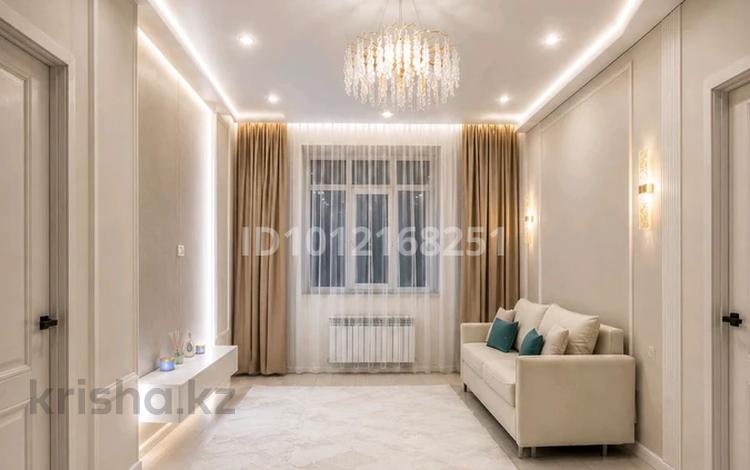 3-комнатная квартира · 70 м² · 8/13 этаж, ул. Карбышева 14/3 за ~ 38 млн ₸ в Караганде — фото 24