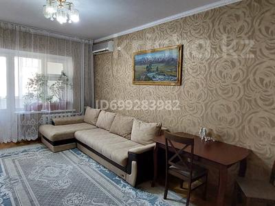 2-бөлмелі пәтер · 55 м² · 4/5 қабат, мкр Сары Арка, Мкр.Сары Арка 38 — Кулманова, бағасы: 24 млн ₸ в Атырау