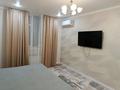 1-комнатная квартира · 46 м² · 5 этаж, Шамши Калдаяков 61 — Новый Вокзал Нурлы жол за 13 000 ₸ в Астане, Алматы р-н