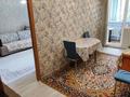 2-комнатная квартира · 56 м² · 1/9 этаж, Карбышева 48 — Парк Самал , бульвар Гагарина за 19.8 млн ₸ в Усть-Каменогорске, Ульбинский — фото 14