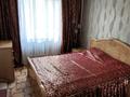 2-комнатная квартира · 56 м² · 1/9 этаж, Карбышева 48 — Парк Самал , бульвар Гагарина за 19.8 млн ₸ в Усть-Каменогорске, Ульбинский — фото 18