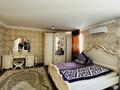 Отдельный дом · 5 комнат · 300 м² · 12 сот., Қазақ аул 91 за 17 млн ₸ в Курыке — фото 2