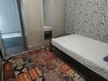 2-бөлмелі пәтер · 52.4 м² · 3/4 қабат, Энтузиастов 21, бағасы: 23.5 млн ₸ в Усть-Каменогорске — фото 5