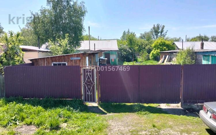 Часть дома · 3 комнаты · 40.9 м² · 5 сот., Садовая 10/2 за 11 млн ₸ в Ушаново — фото 2