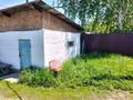 Часть дома · 3 комнаты · 40.9 м² · 5 сот., Садовая 10/2 за 11 млн ₸ в Ушаново — фото 4