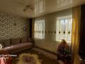 Часть дома · 3 комнаты · 40.9 м² · 5 сот., Садовая 10/2 за 11 млн ₸ в Ушаново — фото 6