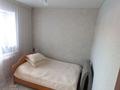 Часть дома · 3 комнаты · 40.9 м² · 5 сот., Садовая 10/2 за 11 млн ₸ в Ушаново — фото 7