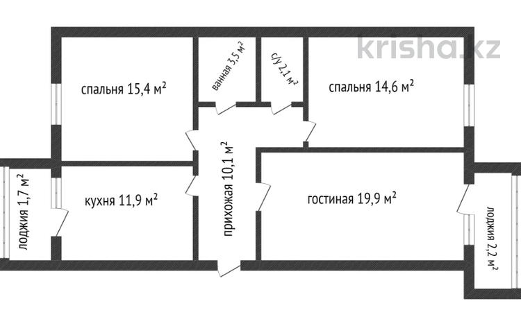 3-комнатная квартира, 82 м², 1/9 этаж, сарыарка 3а за 26 млн 〒 в Кокшетау — фото 10