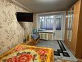 2-комнатная квартира · 51 м² · 4/5 этаж, Кобыланды батыра за 17.5 млн ₸ в Костанае — фото 9