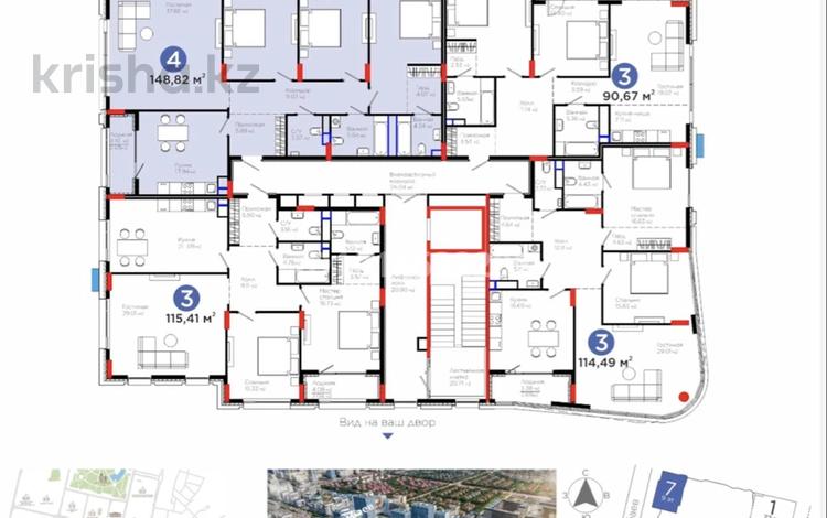4-бөлмелі пәтер · 148.82 м² · 5/9 қабат, Мангилик Ел 57, бағасы: 185 млн ₸ в Астане, Есильский р-н — фото 16