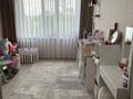 3-комнатная квартира · 74 м² · 7/12 этаж, Толстого 84 — Назарбаева-Толстого за 36 млн ₸ в Павлодаре — фото 12