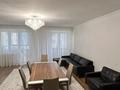 3-комнатная квартира · 108.5 м² · 6/12 этаж, Сейфуллина 580 за 88 млн ₸ в Алматы, Бостандыкский р-н — фото 2