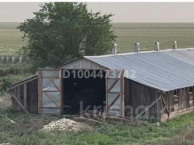 Часть дома · 4 комнаты · 48.5 м² · 56 сот., Нура 3 за 9.5 млн ₸ в Кабанбае Батыра