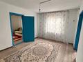 Часть дома · 4 комнаты · 48.5 м² · 56 сот., Нура 3 за 9.5 млн ₸ в Кабанбае Батыра — фото 5