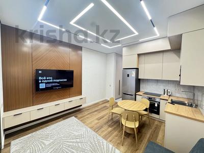 1-комнатная квартира · 35 м² · 4/9 этаж, Навои 58/4 за 400 000 ₸ в Алматы, Ауэзовский р-н