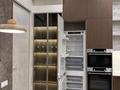 1-бөлмелі пәтер · 45 м² · 14/18 қабат, Абая 164/6 — Брусиловского, АДК, бағасы: 3 000 ₸ в Алматы, Бостандыкский р-н — фото 6