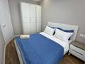 2-комнатная квартира · 45 м² · 5/9 этаж, Жумекен Нажимеденов 52а — А-426 за 17 000 ₸ в Астане, Алматы р-н — фото 4